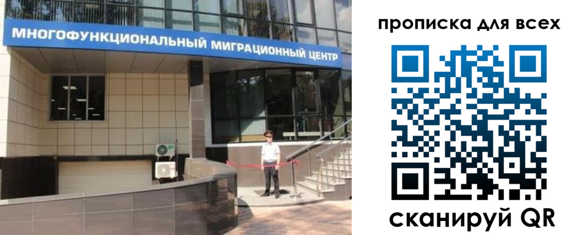 форма 3 в Судогде