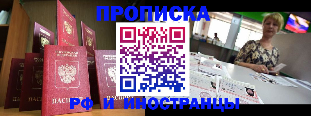 найти адрес прописки в Судогде